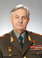 Варенников Валентин Иванович.png